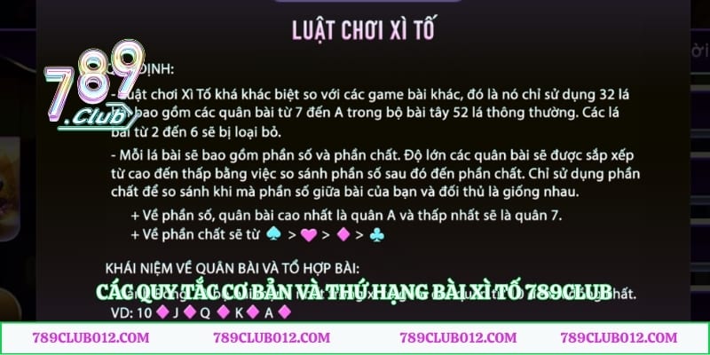 Các quy tắc cơ bản và thứ hạng bài xì tố 789club